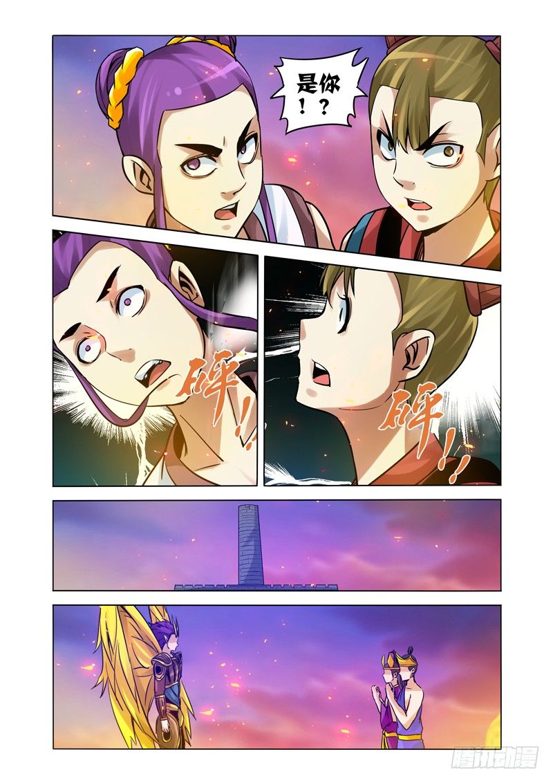 第一百六十三话 断塔-第163话