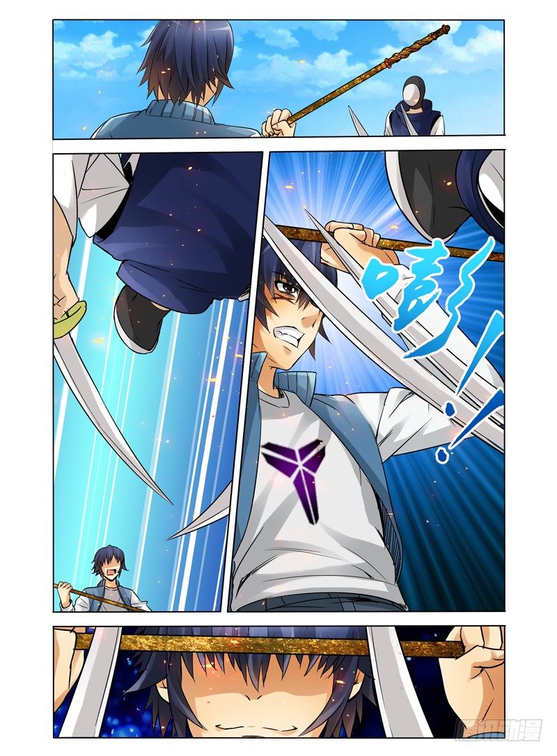 第二十一话 大战在即-第21话