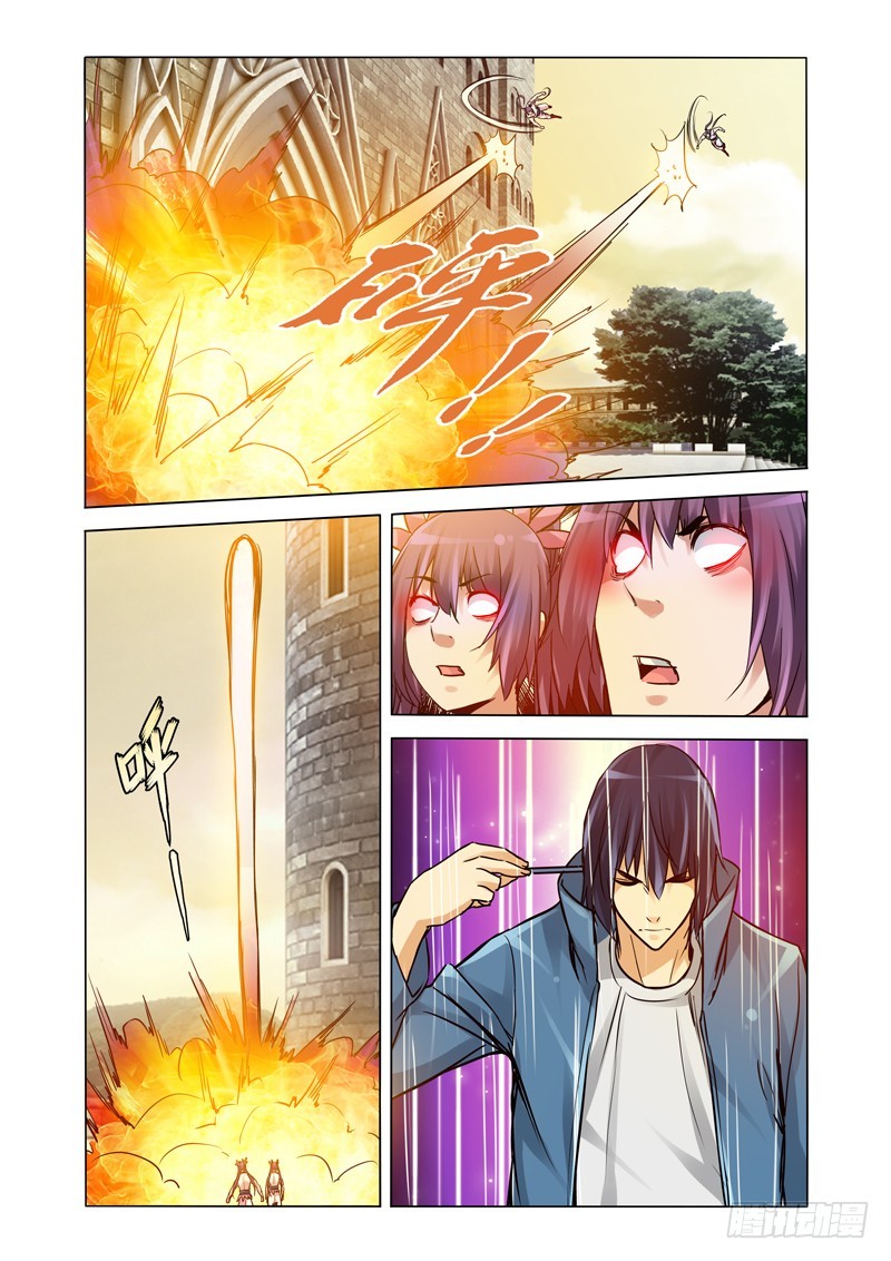 第二百一十七话 老伙计-第217话