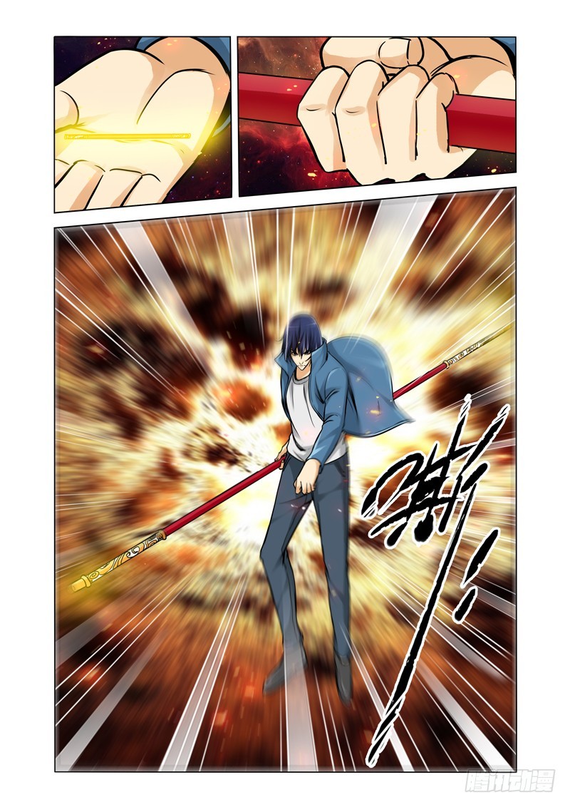 第二百一十七话 老伙计-第217话