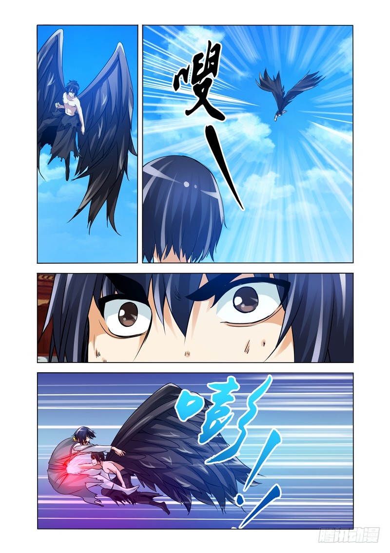 第二百二十五话 阴先生-第225话