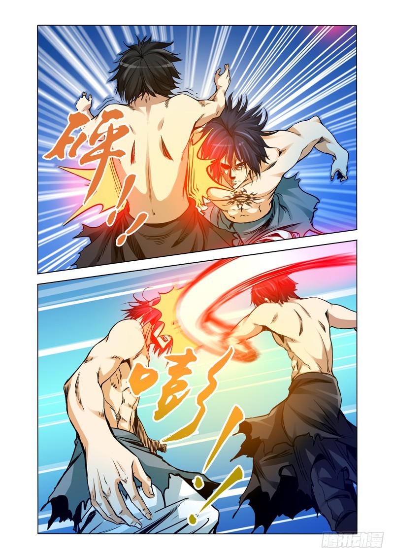 第二百二十七话 暗潮汹涌-第227话