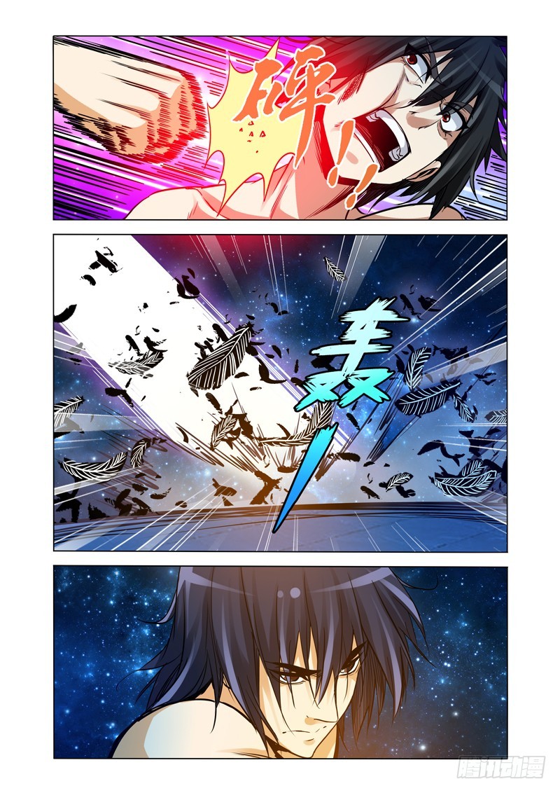 第二百二十七话 暗潮汹涌-第227话