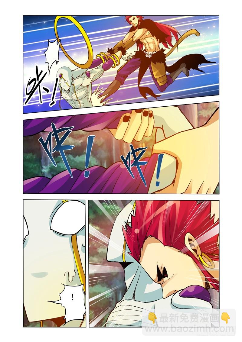 第二百四十五话 菩提之死-第245话