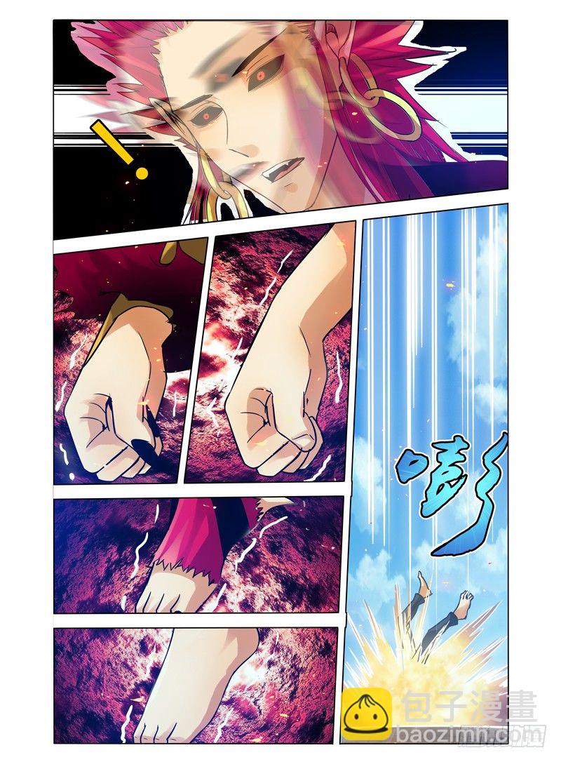 第三十三话 回神-第33话