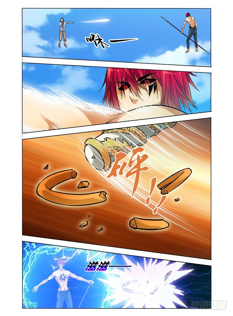 第四十七话 怪物-第47话