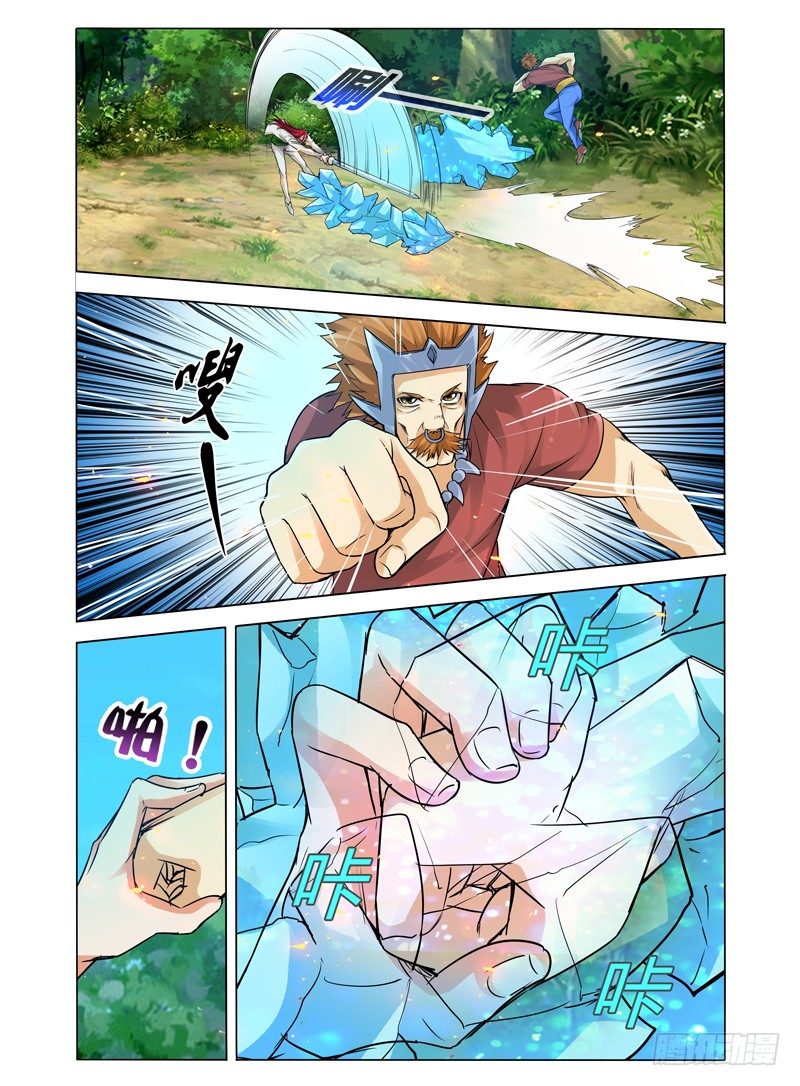 第五十五话 八臂罗汉-第55话