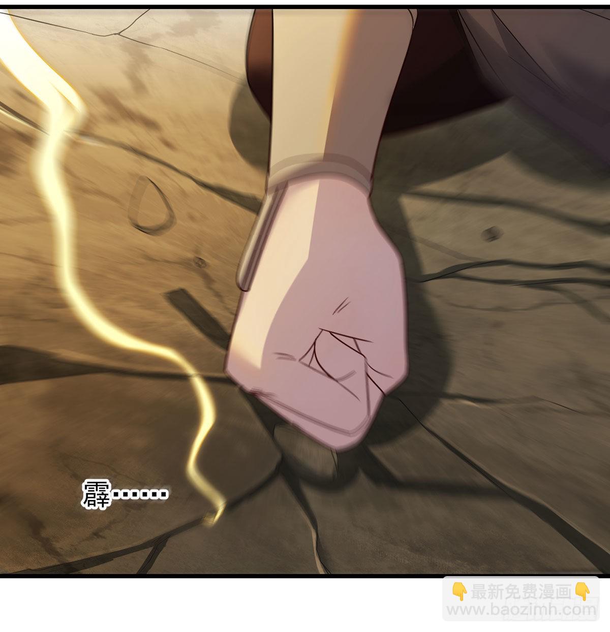 不会土遁(1/2)-第103话