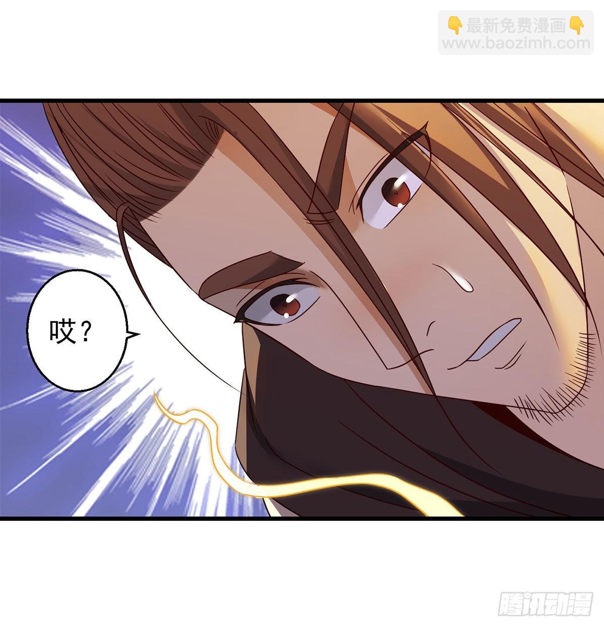 不会土遁(1/2)-第103话