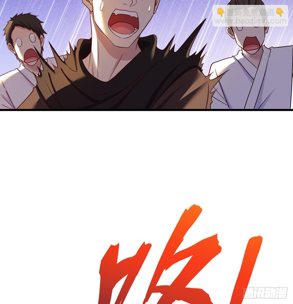 不会土遁(1/2)-第103话
