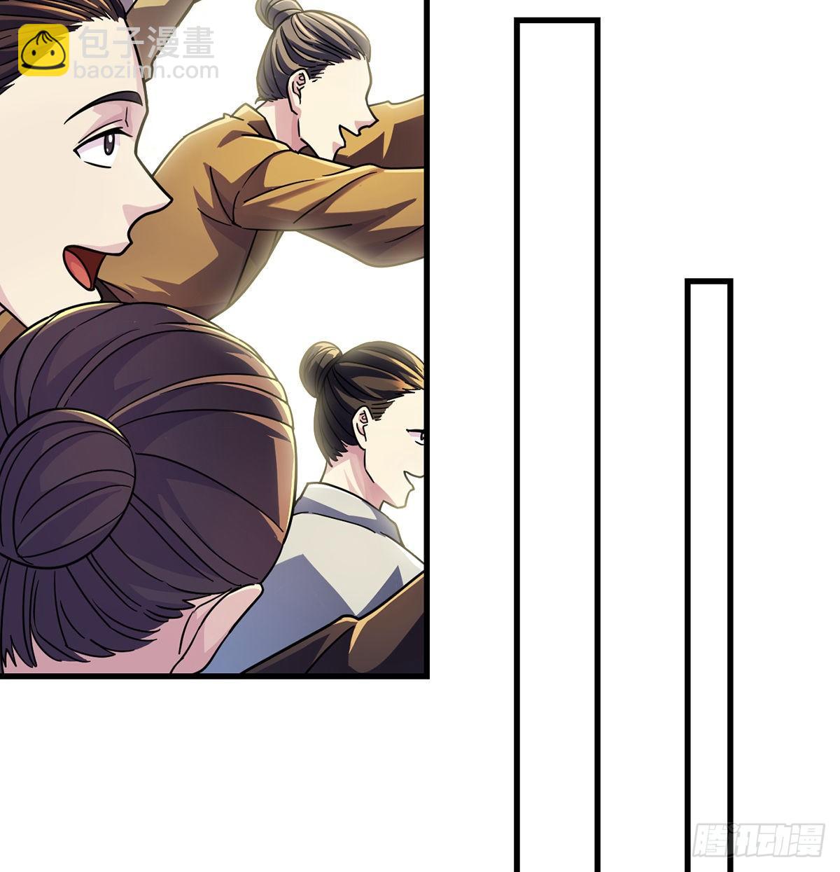 升仙会有坑(1/2)-第37话