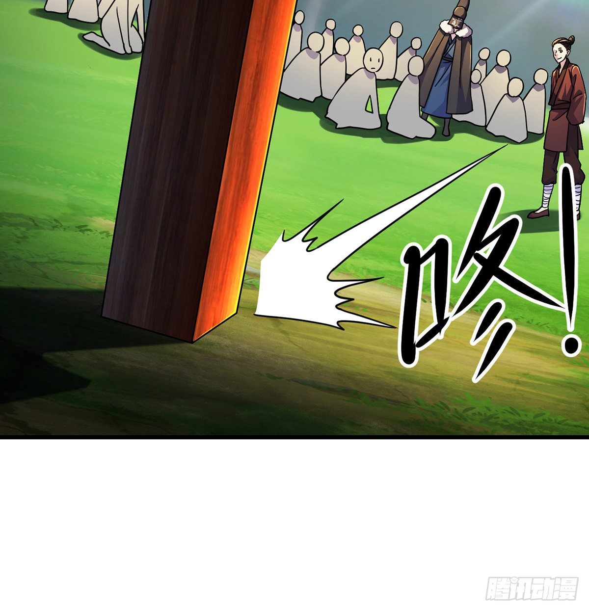 升仙会有坑(1/2)-第37话