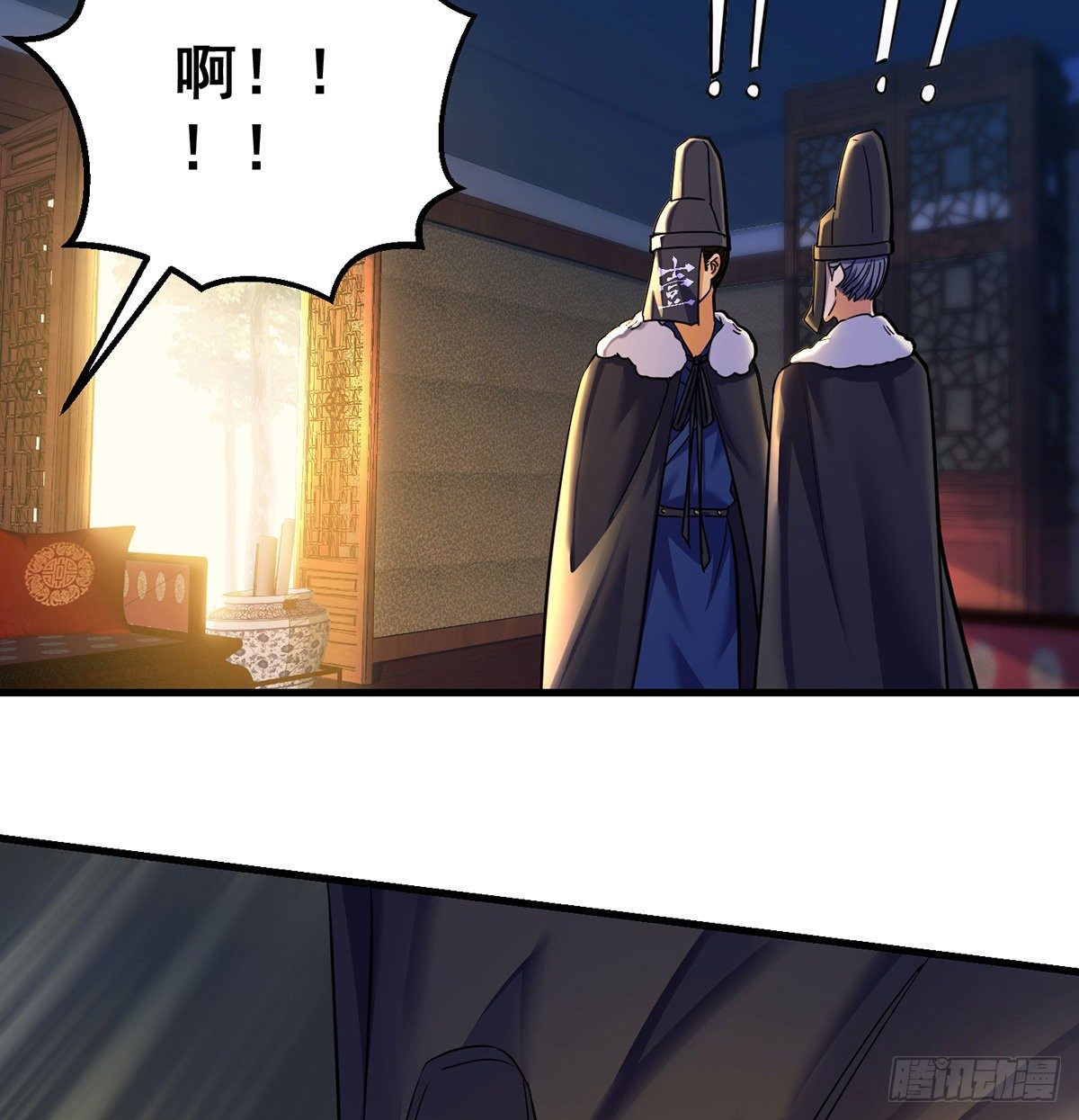 人情世故vs森林法则(1/2)-第41话