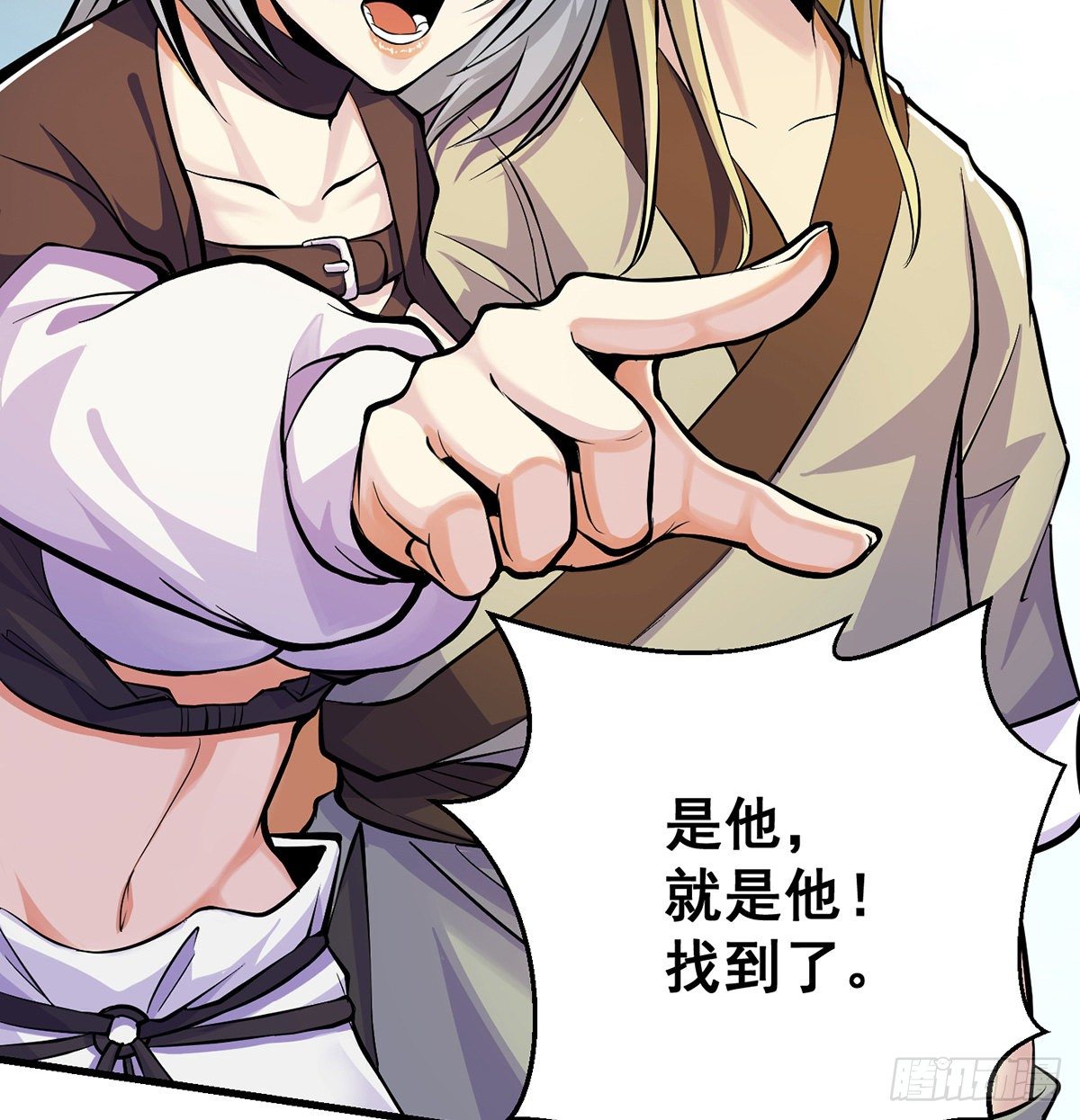 人情世故vs森林法则(1/2)-第41话