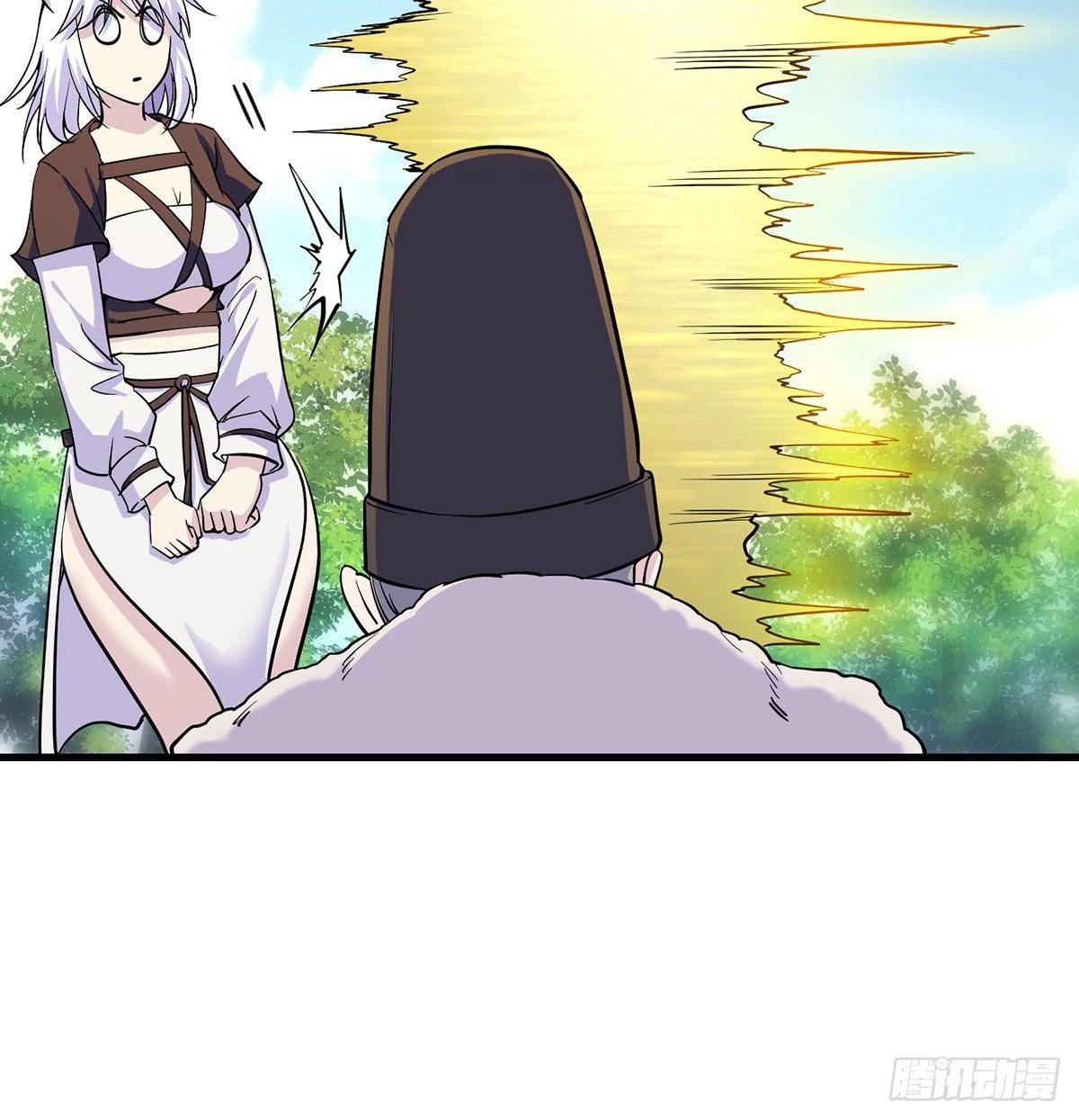 背锅侠的出现(1/2)-第43话