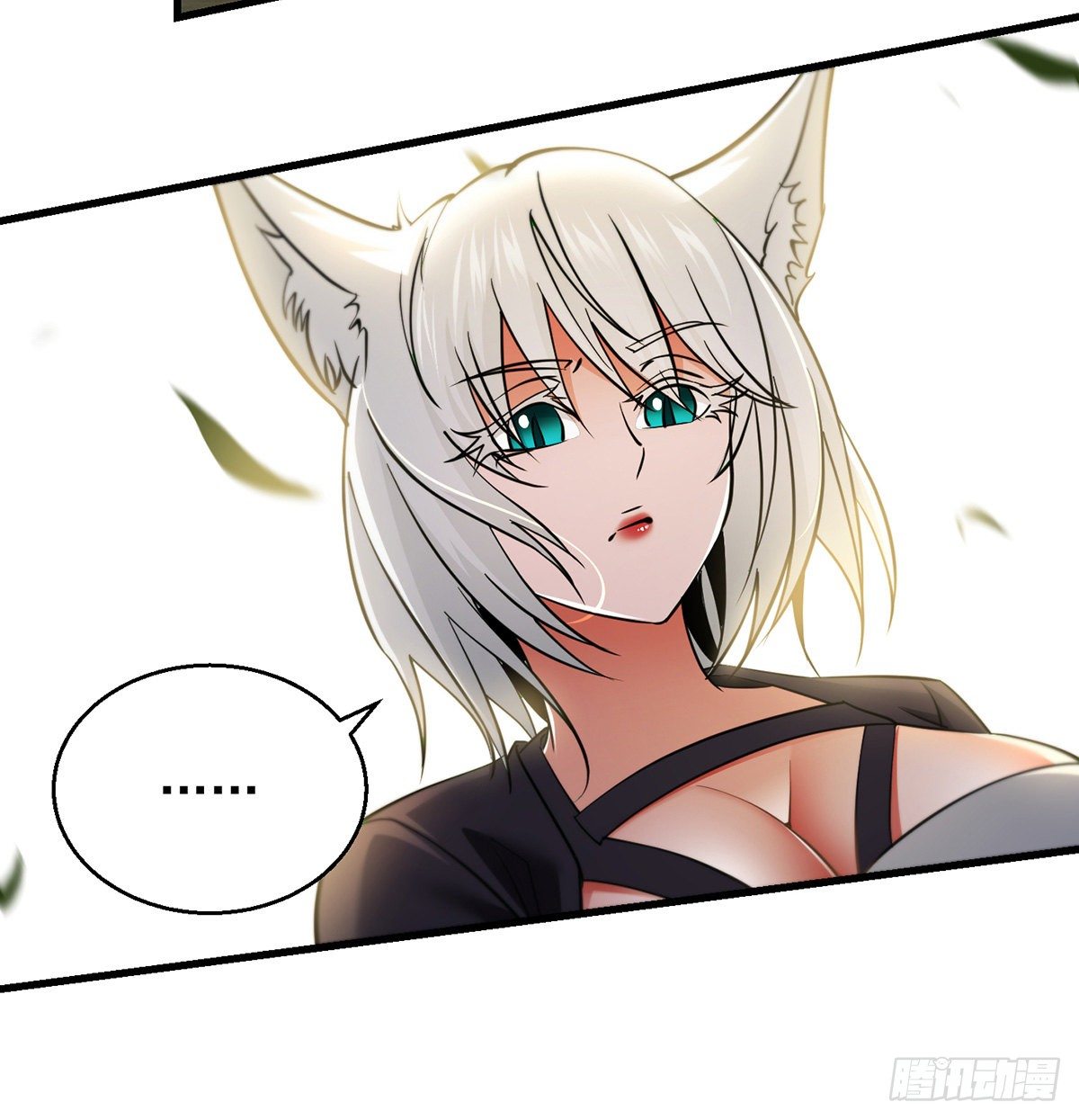 背锅侠的出现(1/2)-第43话