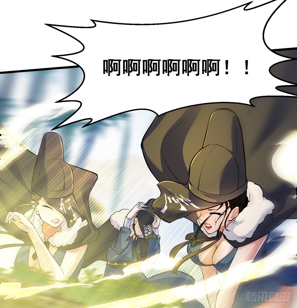 森林拷问简单直接(1/2)-第47话