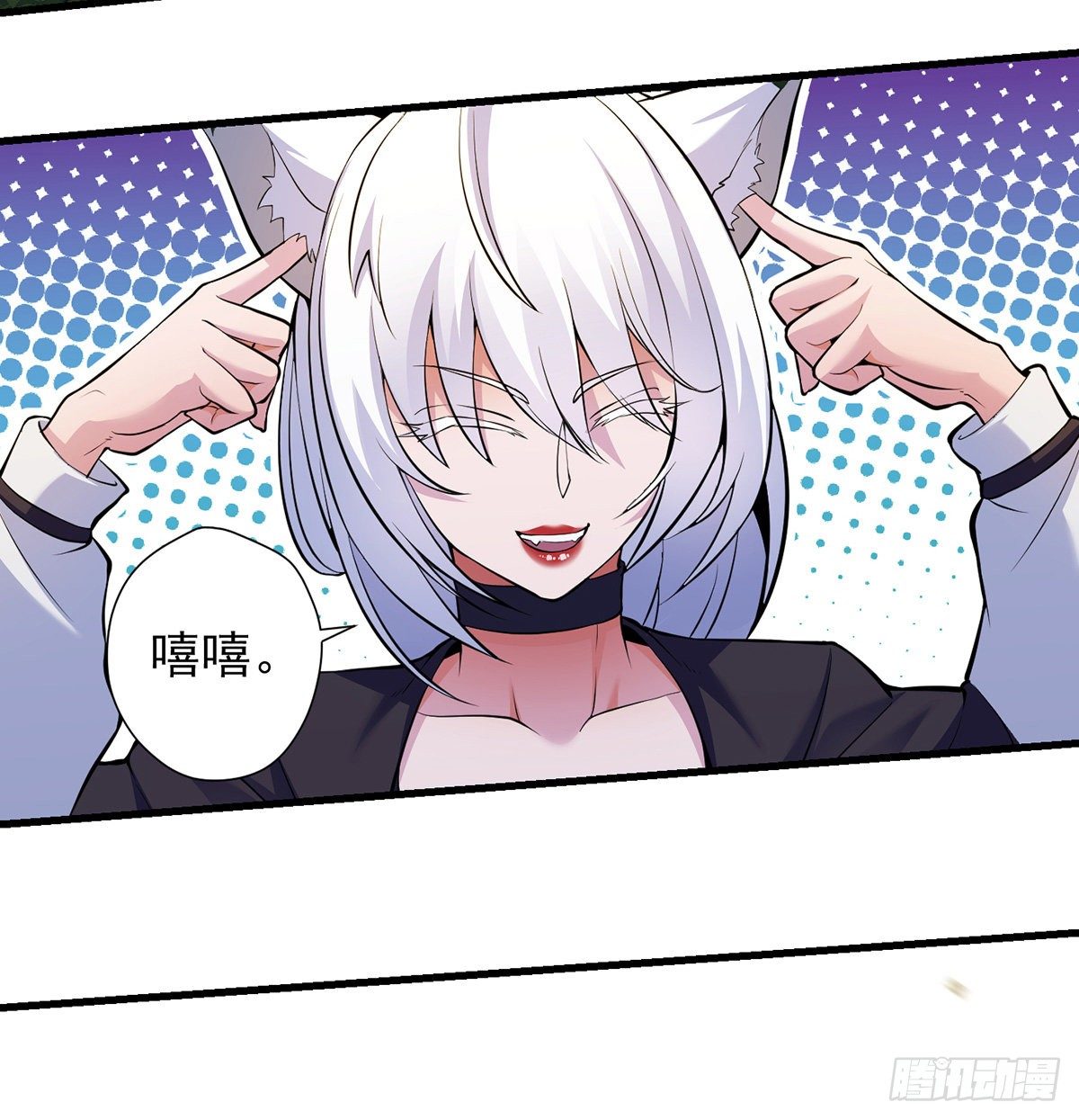 森林拷问简单直接(1/2)-第47话