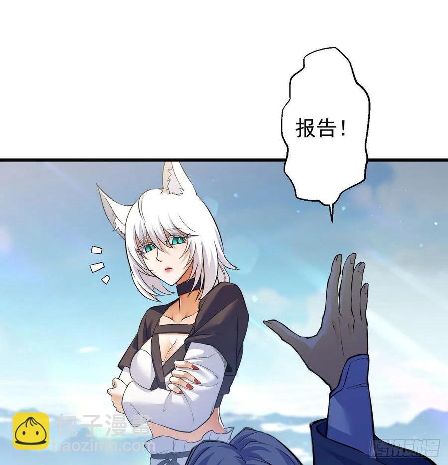 小丹的决定(1/2)-第49话