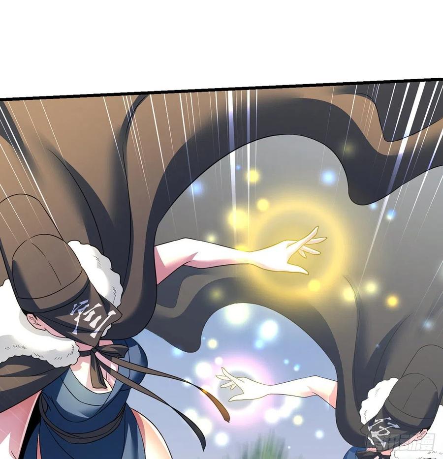 创派大典新气象(1/2)-第53话