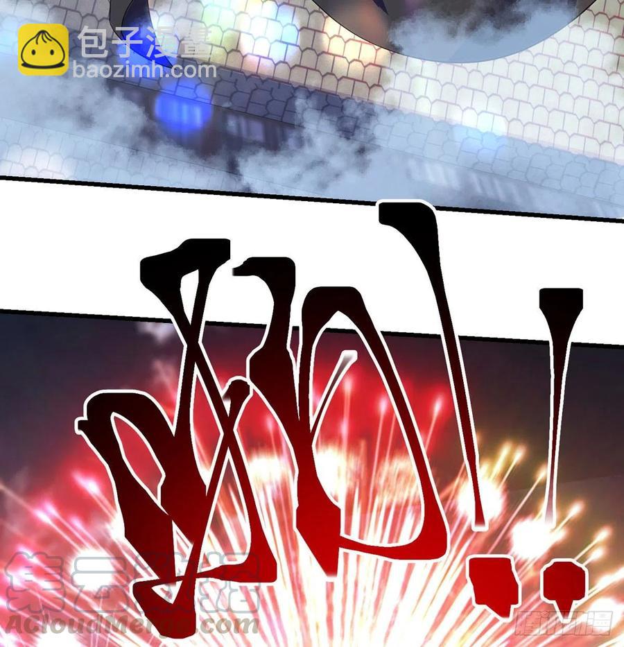 创派大典新气象(1/2)-第53话