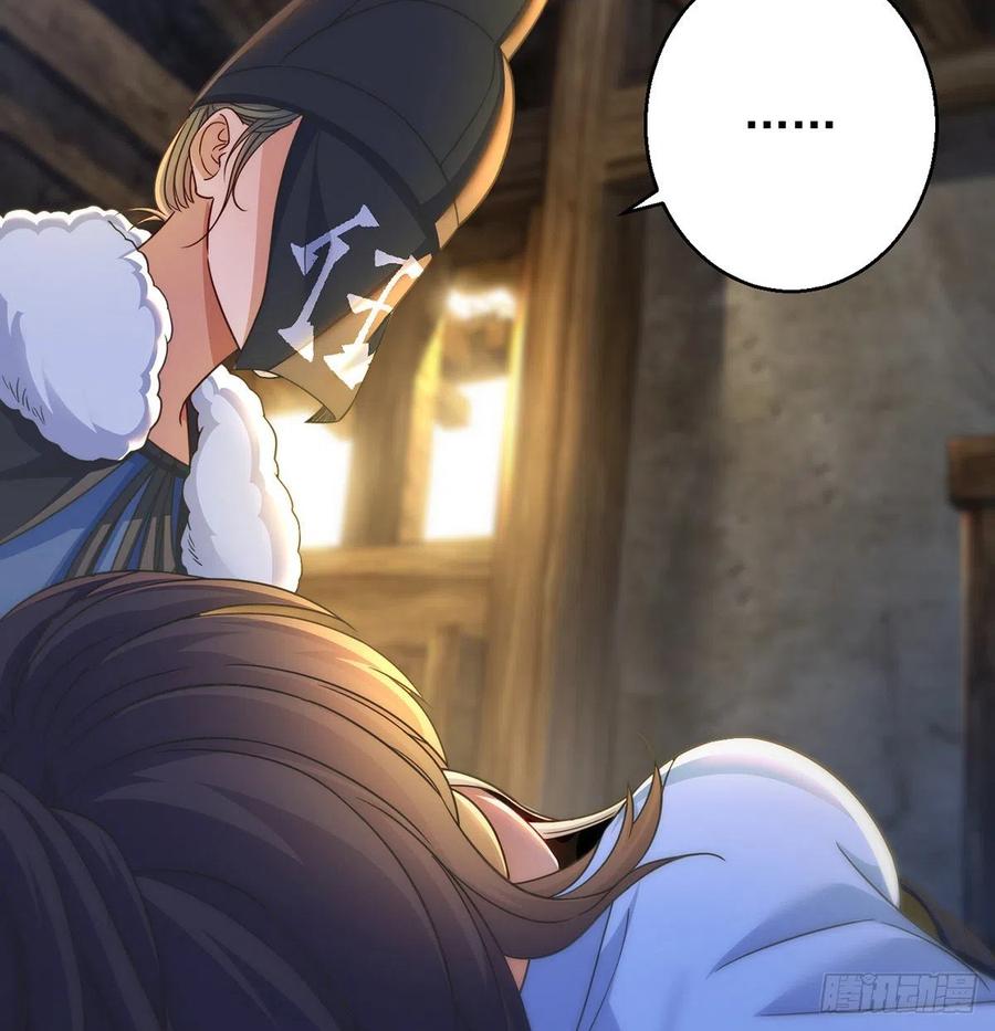 时月睡一会儿(1/2)-第55话