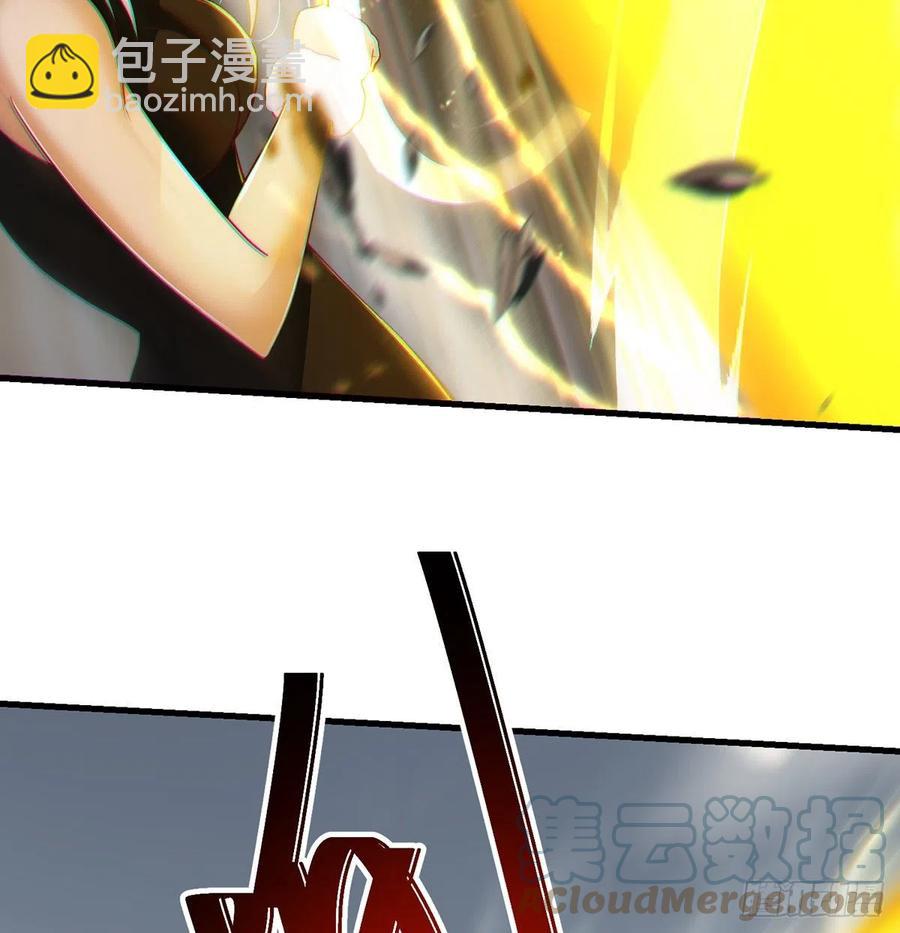 做好事有好报(1/2)-第63话