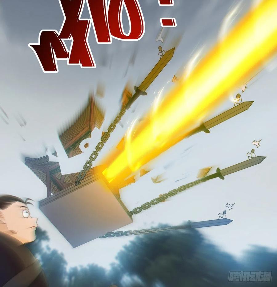 做好事有好报(1/2)-第63话