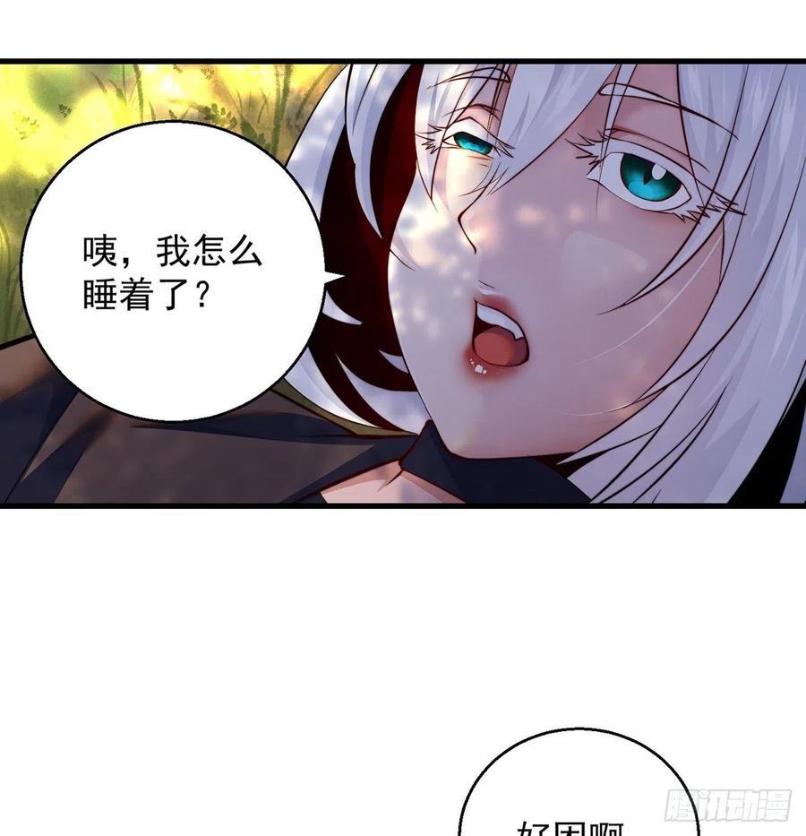 做好事有好报(1/2)-第63话