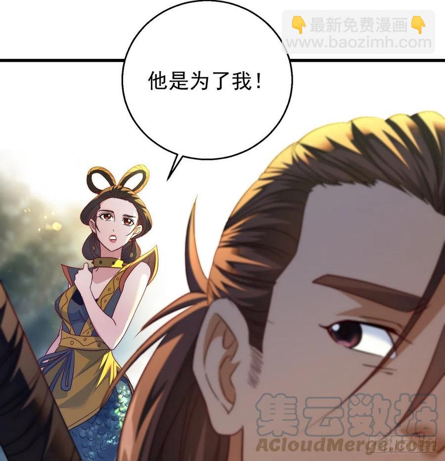 做好事有好报(1/2)-第63话