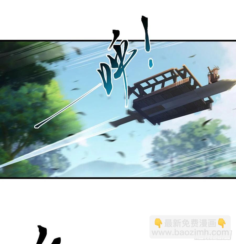亲嘴的现场教学(1/2)-第65话