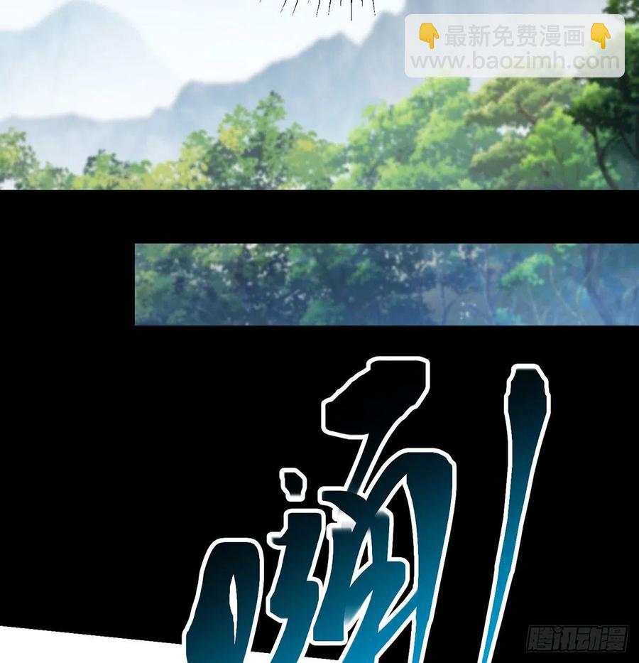 亲嘴的现场教学(1/2)-第65话