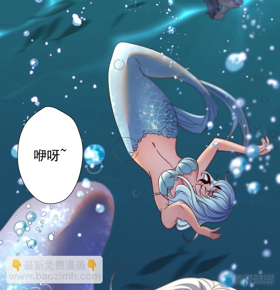 亲嘴的现场教学(1/2)-第65话