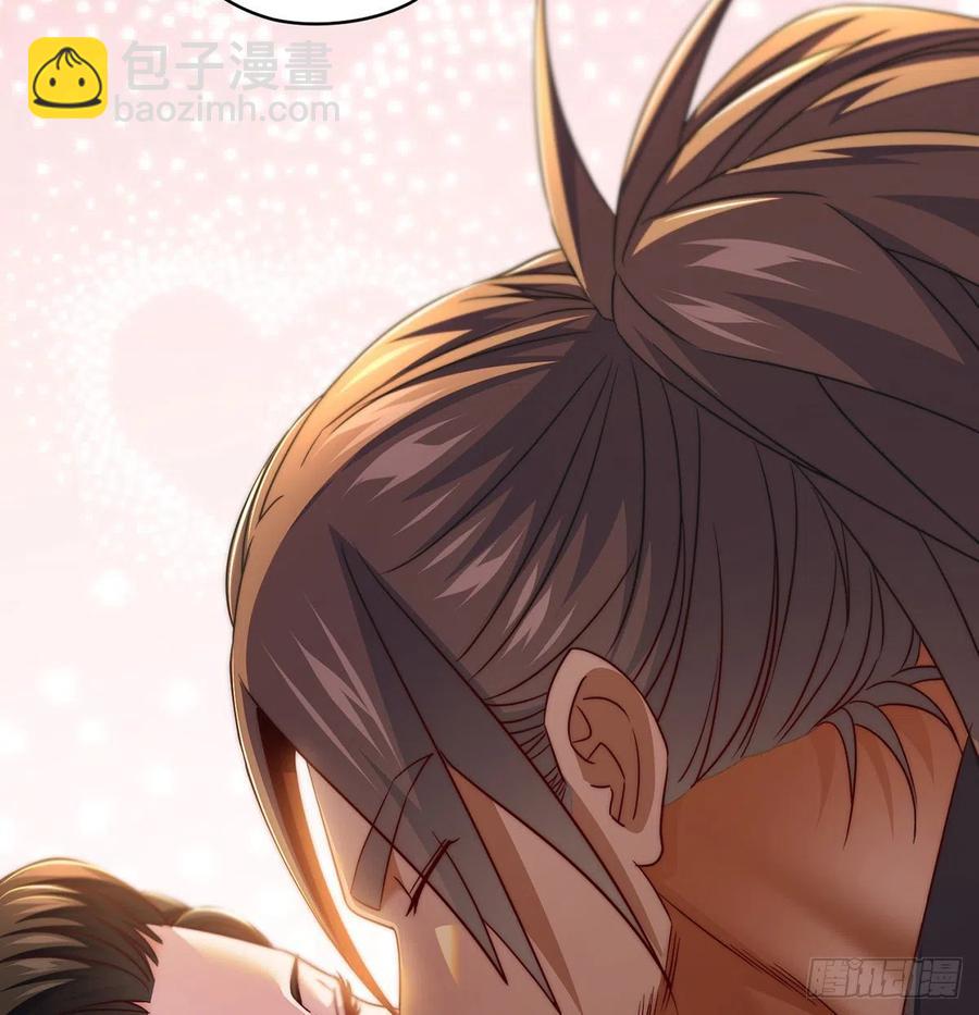 亲嘴的现场教学(1/2)-第65话