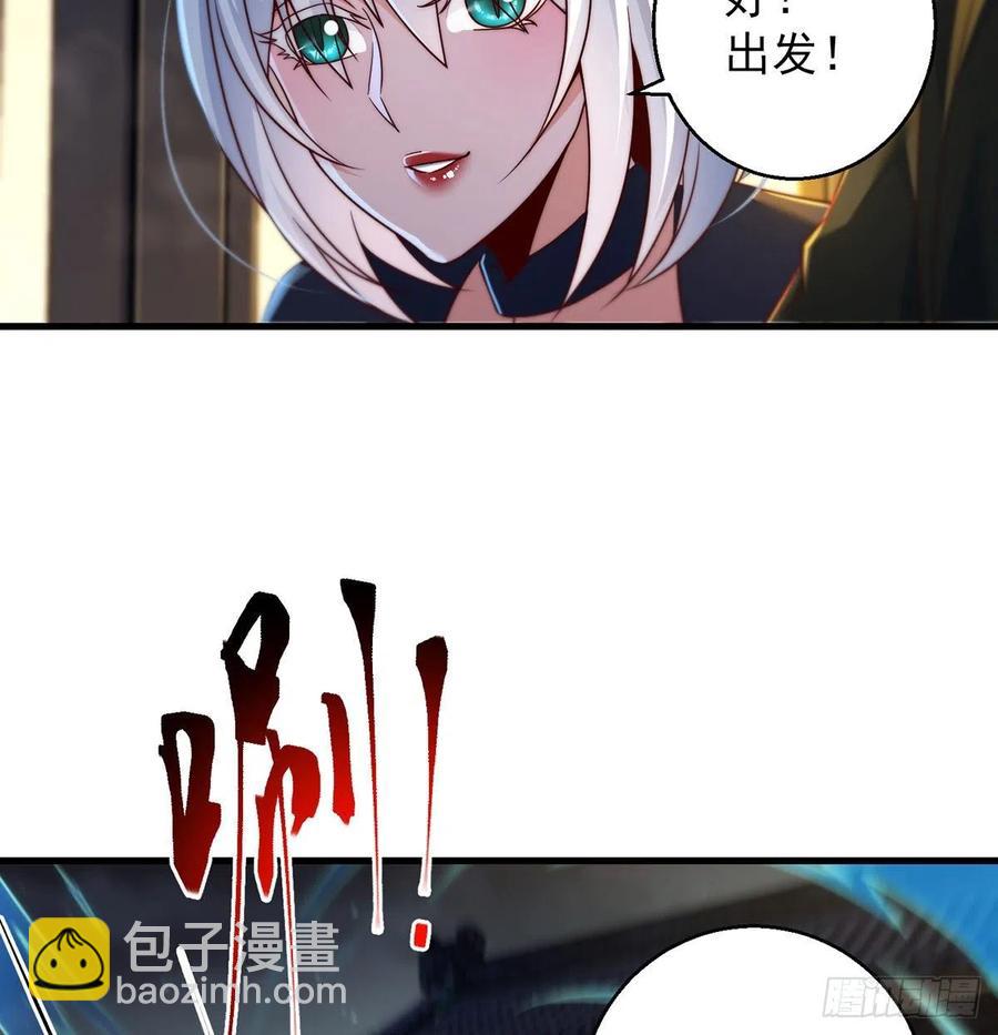 阿柳就是最苦的人(1/2)-第69话