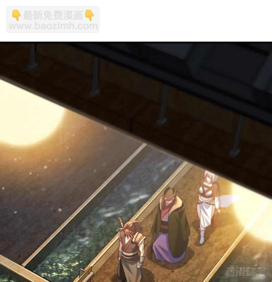 阿柳就是最苦的人(1/2)-第69话