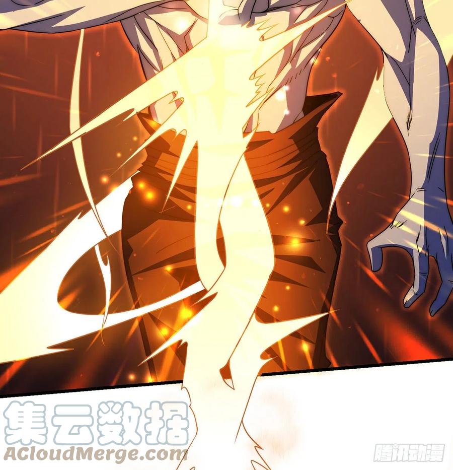 仿佛有点失控(1/2)-第73话