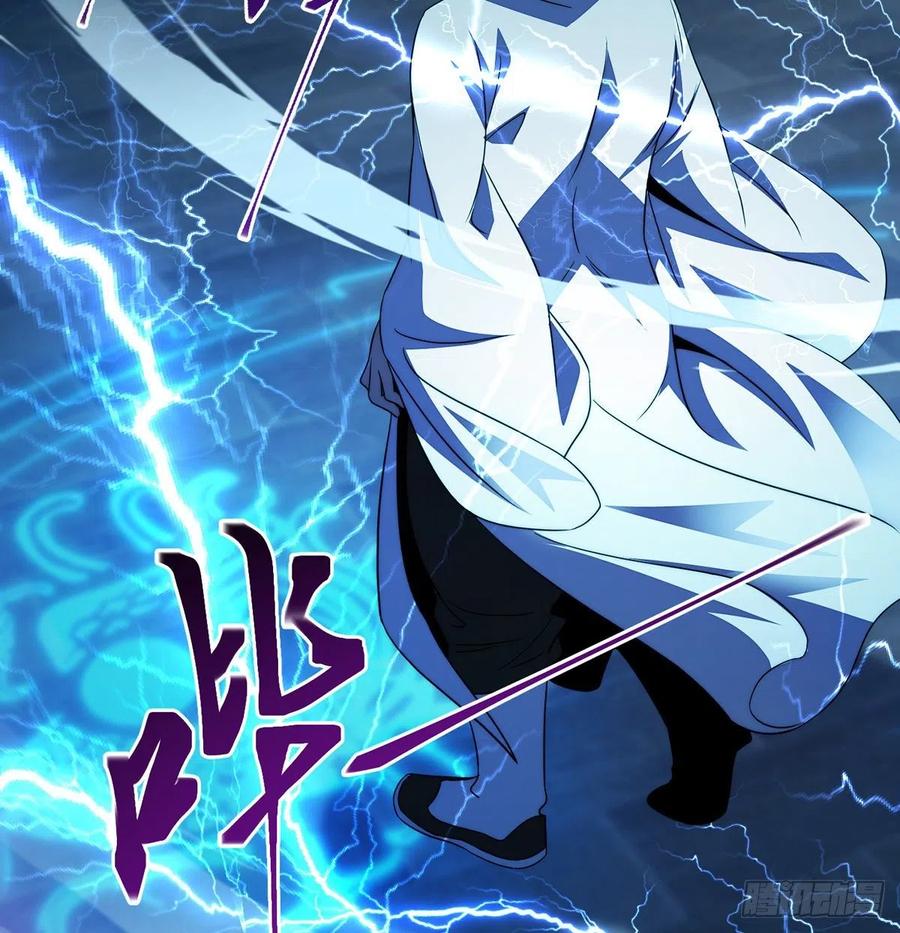 仿佛有点失控(1/2)-第73话