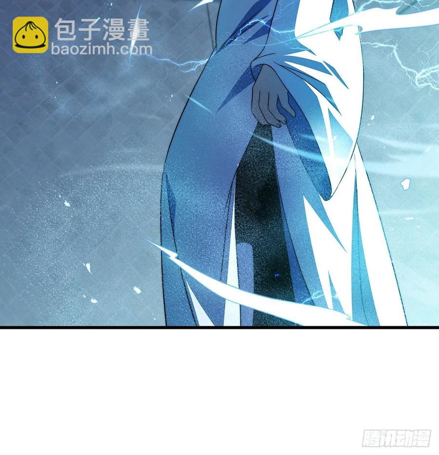 仿佛有点失控(1/2)-第73话
