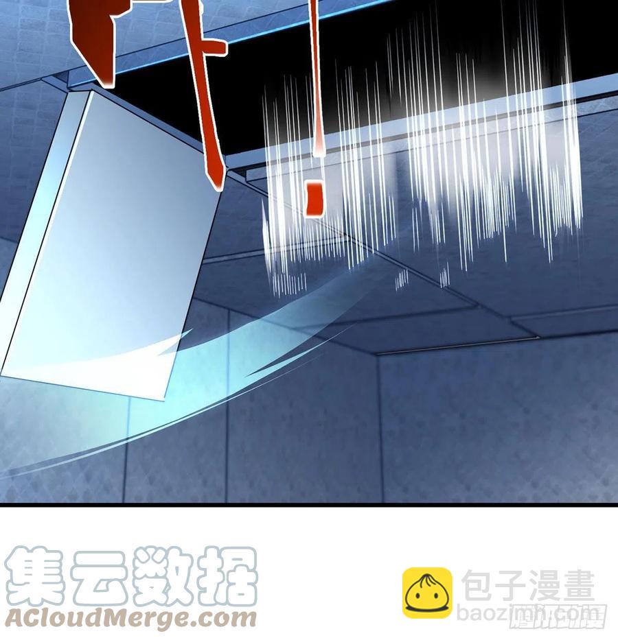 仿佛有点失控(1/2)-第73话