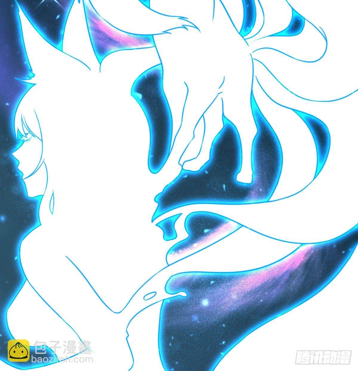 填坑花舞影-第79话