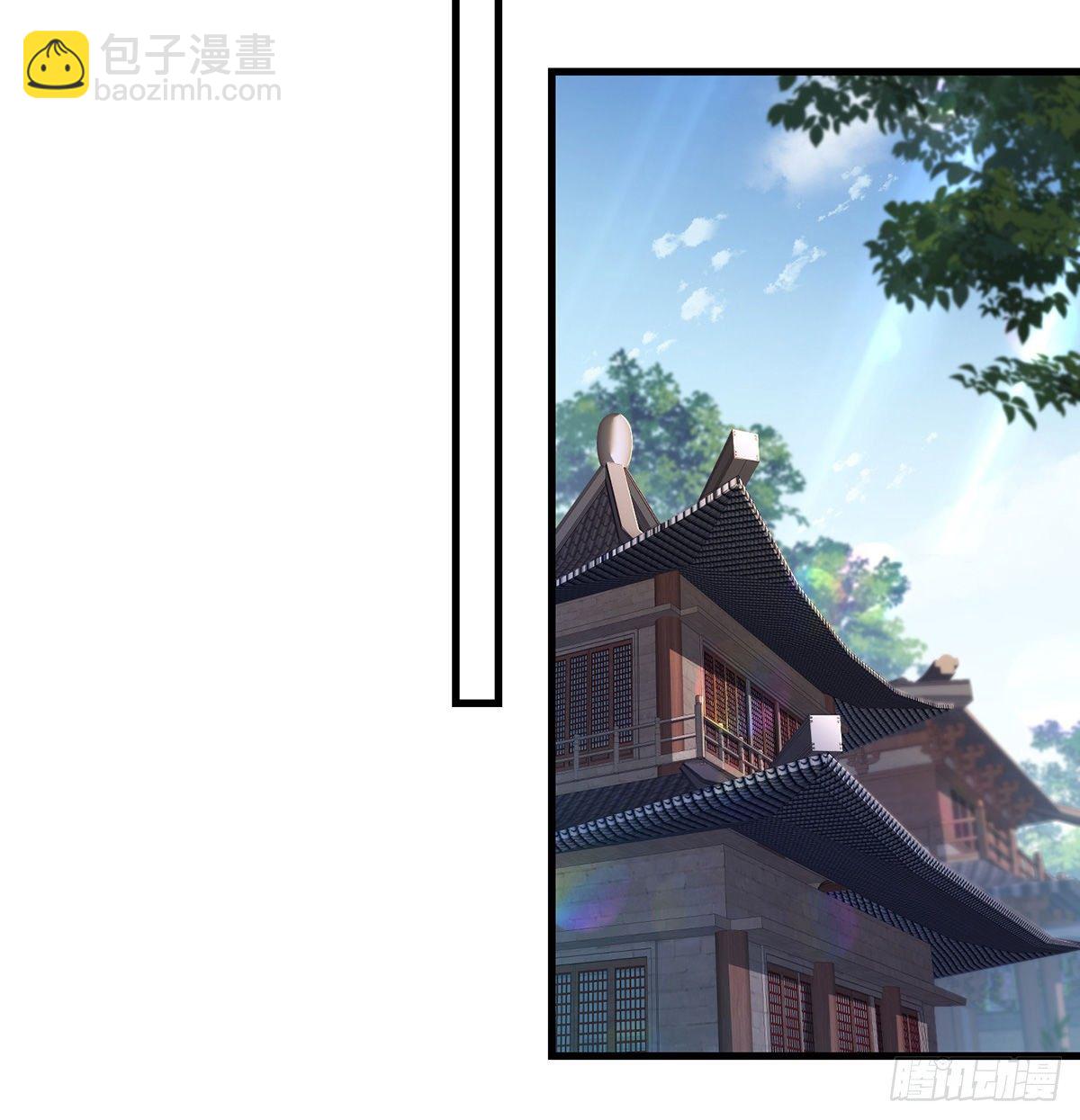 揭秘包装黑幕(1/2)-第81话