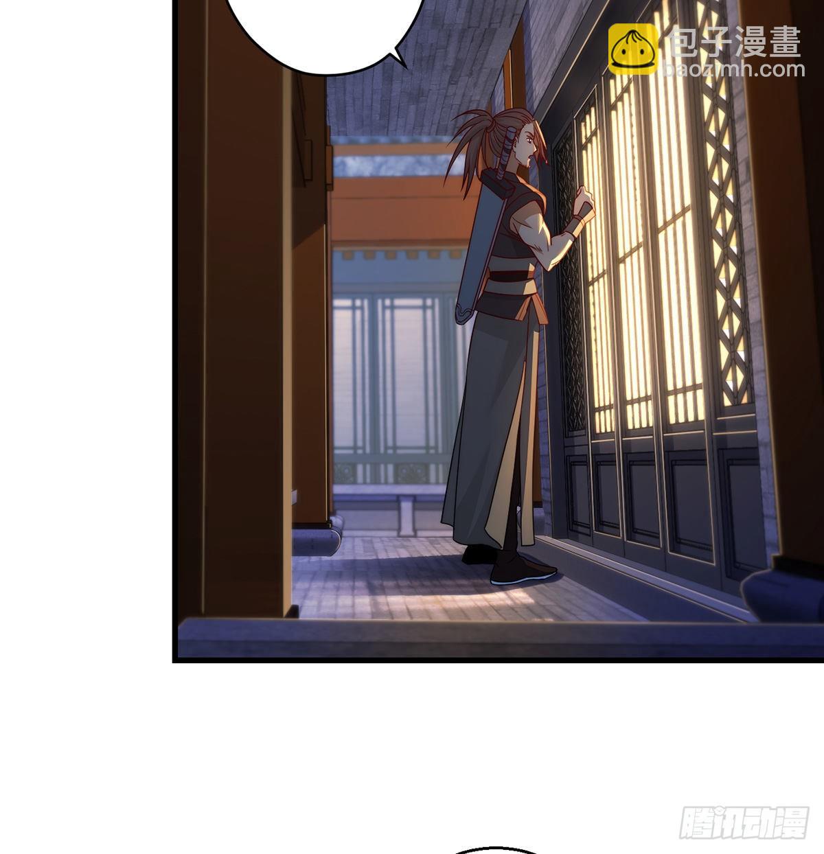 暂别之后是思念-第83话