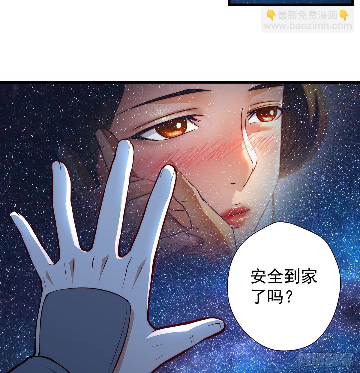 暂别之后是思念-第83话