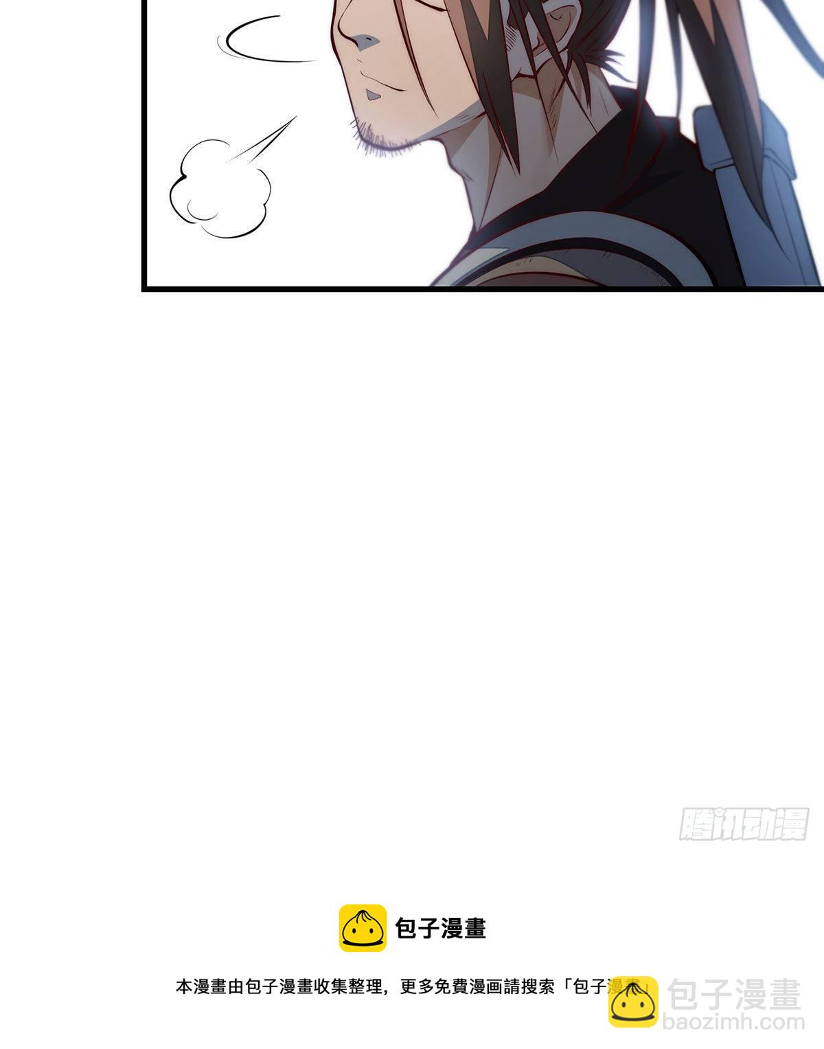 暂别之后是思念-第83话