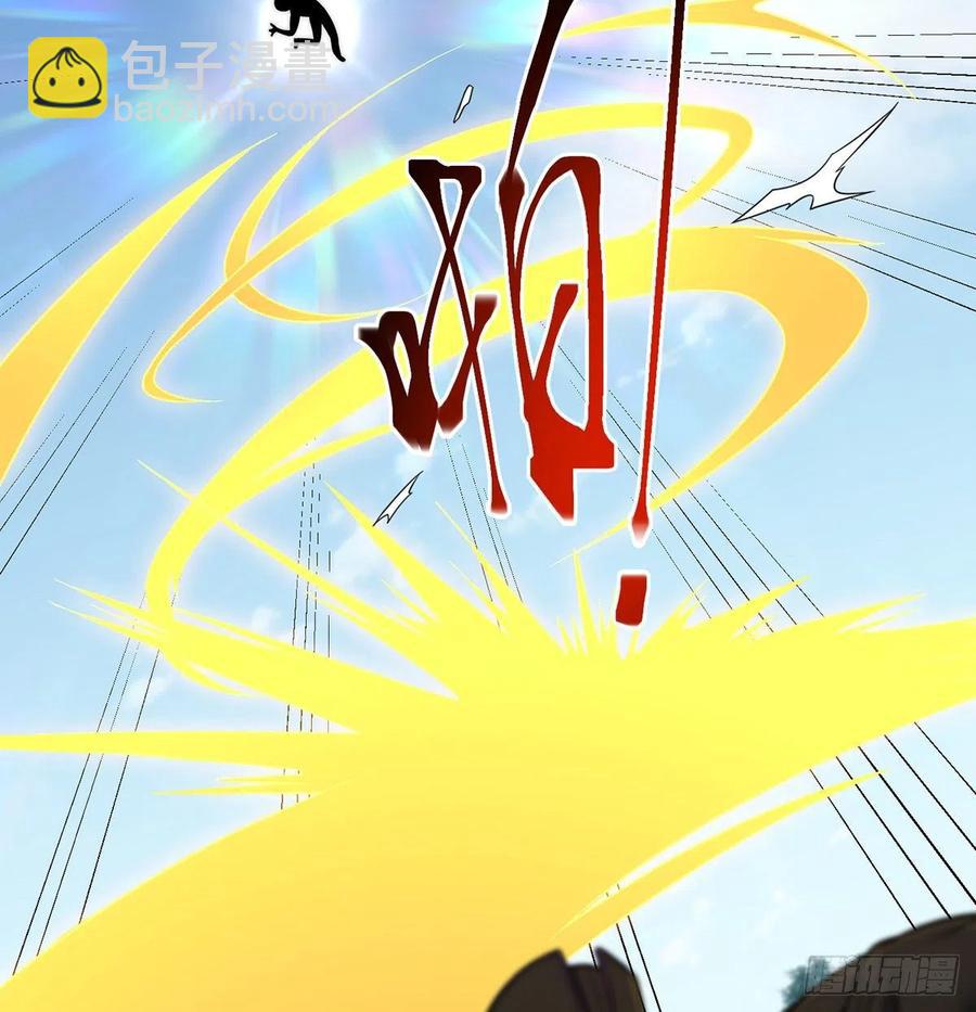 前仆后继-第87话