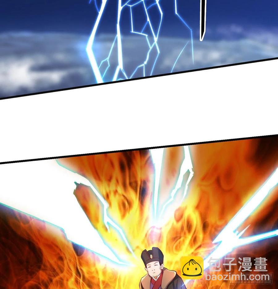 只是运气不太行-第89话