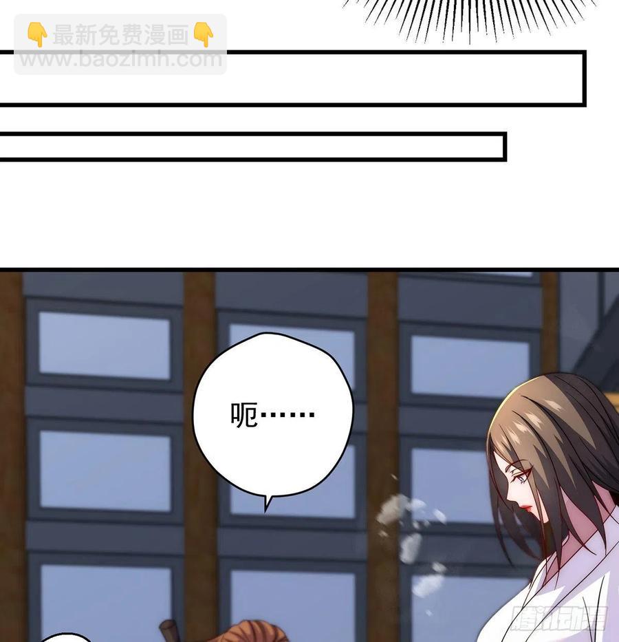 天下第一拍卖会开幕(1/2)-第95话