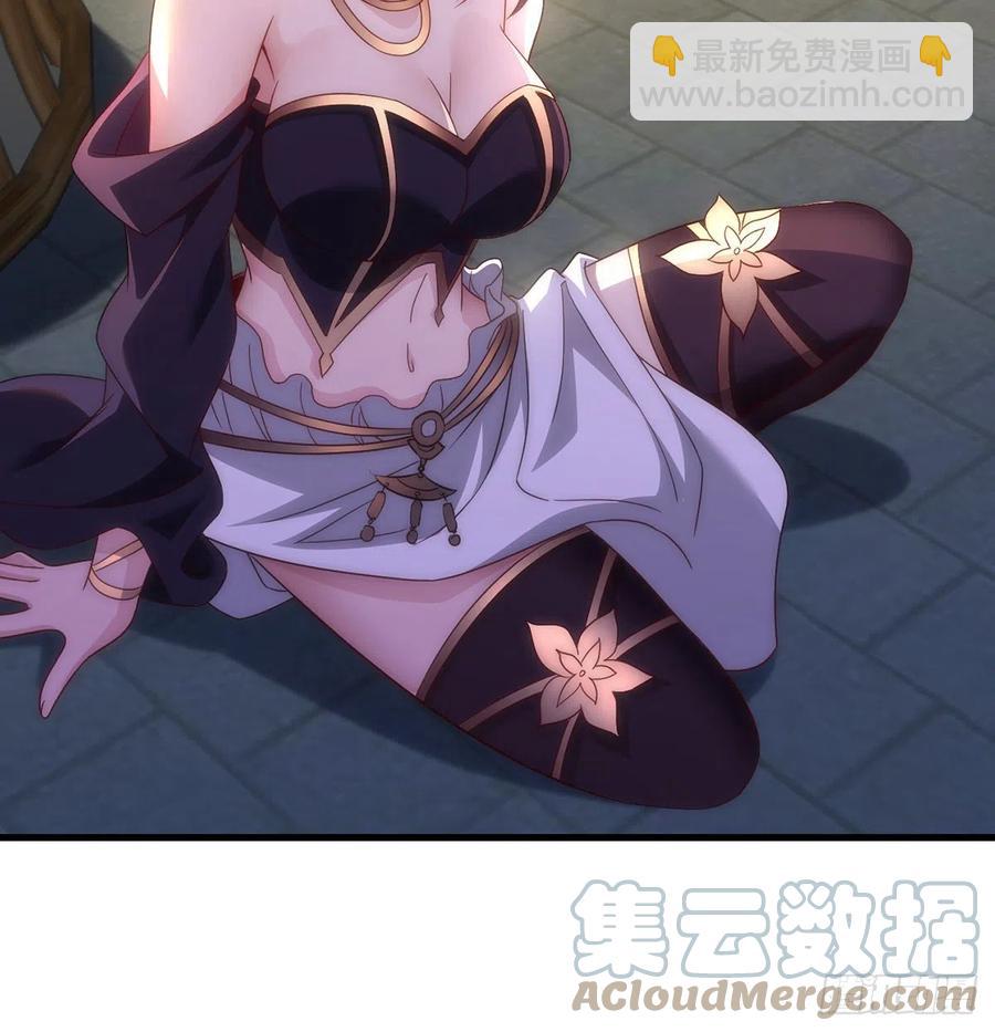 天下第一拍卖会开幕(1/2)-第95话