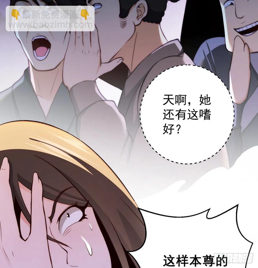 天下第一拍卖会开幕(1/2)-第95话